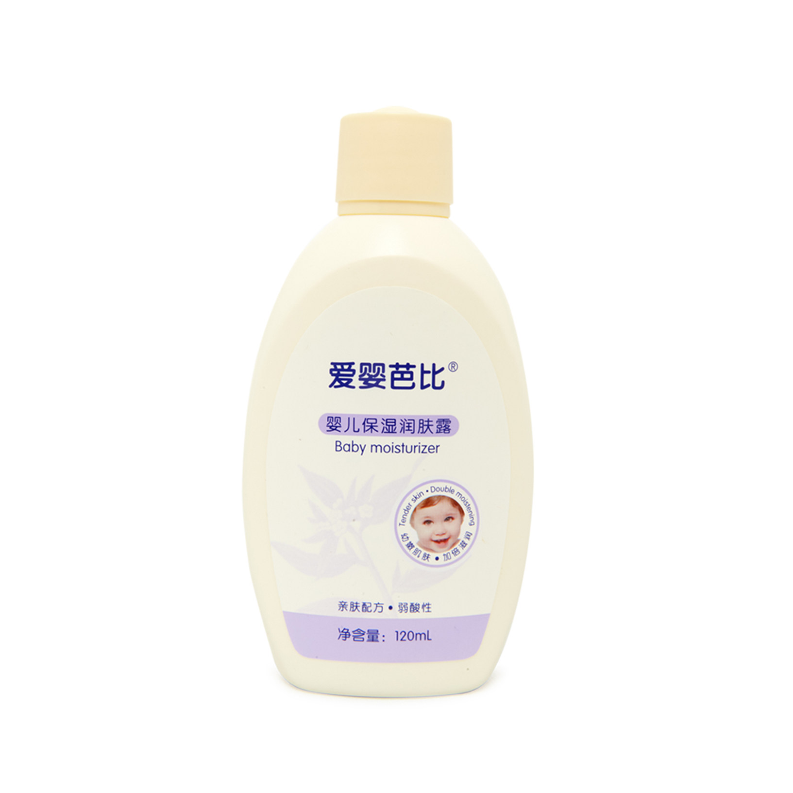 爱婴芭比婴儿保湿润肤露120ml宝宝面霜儿童补水擦脸新生儿身体乳