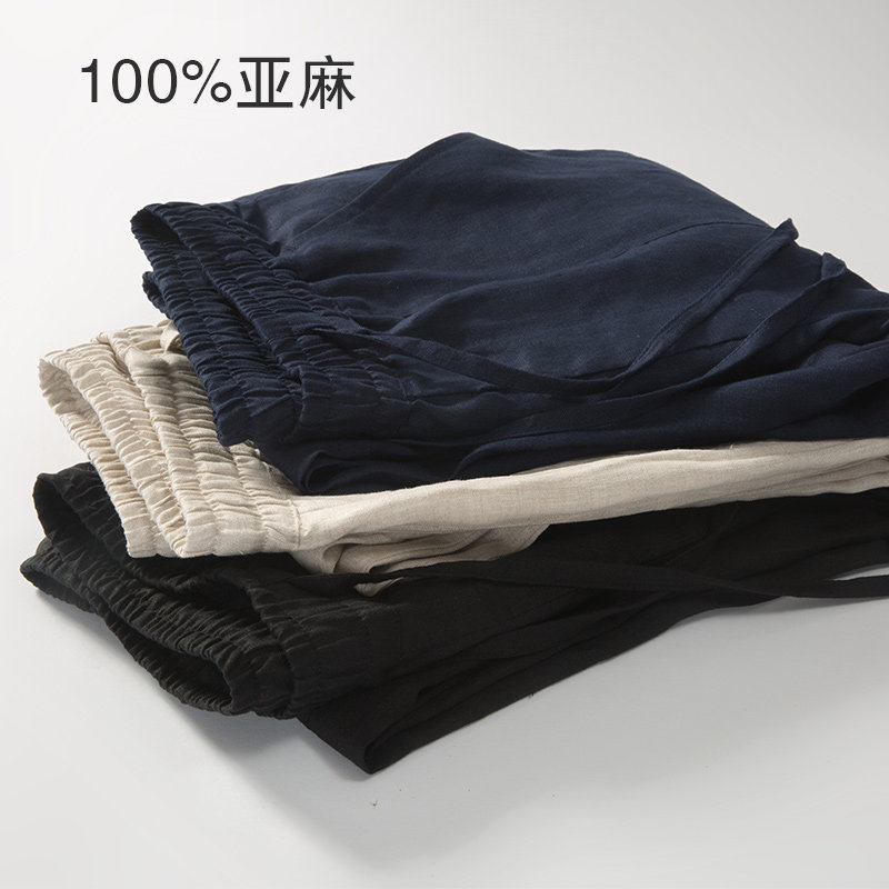 亚麻裤男九分裤夏季薄款休闲裤子麻布男装宽松束脚收口小脚男裤,淘宝优惠券,粉丝福利购,淘宝优惠卷
