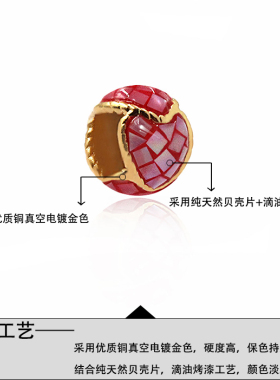 皮绳配饰天然贝壳项链珠子