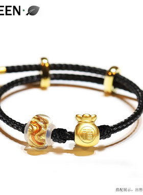 防水防汗手绳串珠情侣可调节