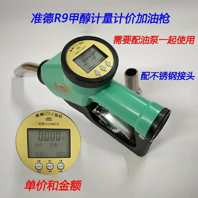 图2