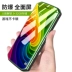 Authentic Newman R11 quân đội ba phòng thủ đầy đủ Máy thông minh Netcom 4G di động Unicom Telecom phiên bản 4g điện thoại di động máy cũ điện dài chờ máy bay chiến đấu Tianyi cũ điện thoại di động Huawei màn hình lớn 5,5 inch - Điện thoại di động giá iphone 6 plus Điện thoại di động
