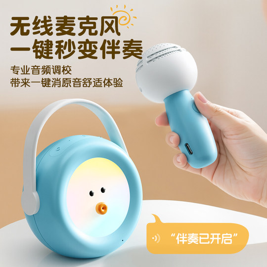 DeepSeek großes Modell einer Sitzsack-KI-Story-Maschine