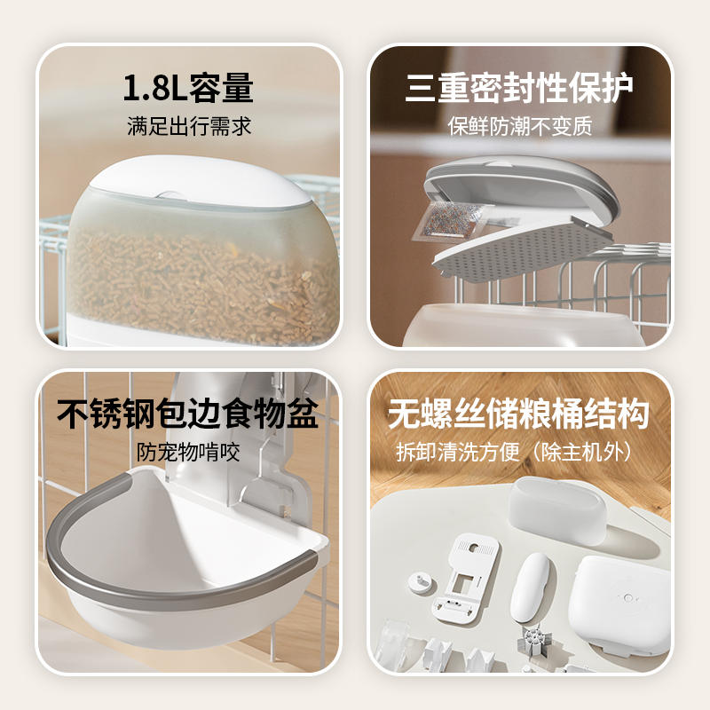 商品缩略图 3