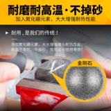 Комплект, шаровая головка из нефрита, Кинг-Конг, 3mm, DIY