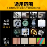 Комплект, шаровая головка из нефрита, Кинг-Конг, 3mm, DIY