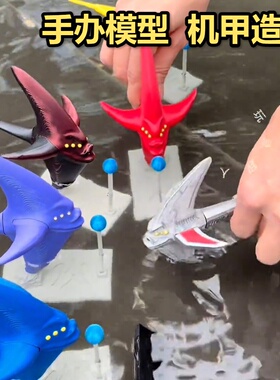 霸王龙3-6月儿童优化大脑玩具食海者模型3D打印深海迷航巨兽新款