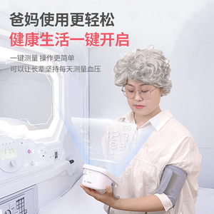 商品图片