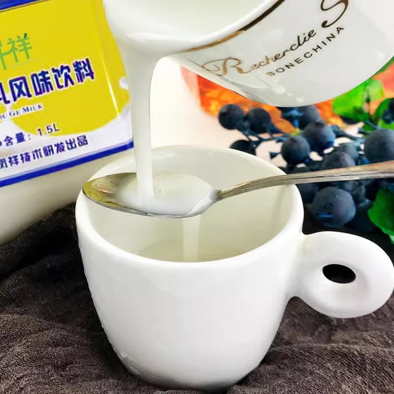 优格乳奶茶店专用优酪多奶茶专用优益多优酪乳浓缩乳酸菌酸奶浓浆-图0