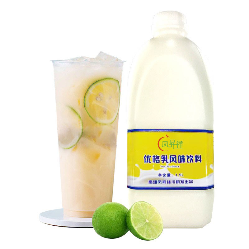 优格乳奶茶店专用优酪多奶茶专用优益多优酪乳浓缩乳酸菌酸奶浓浆-图3