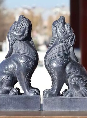 石雕青石望天吼摆件石头独角兽