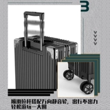 Универсальный прочный вместительный и большой чемодан, 28 дюймов