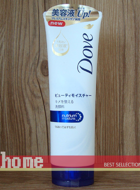 新版 Dove/多芬乳霜洗面奶洁面乳130g 润泽柔嫩配方 氨基酸系