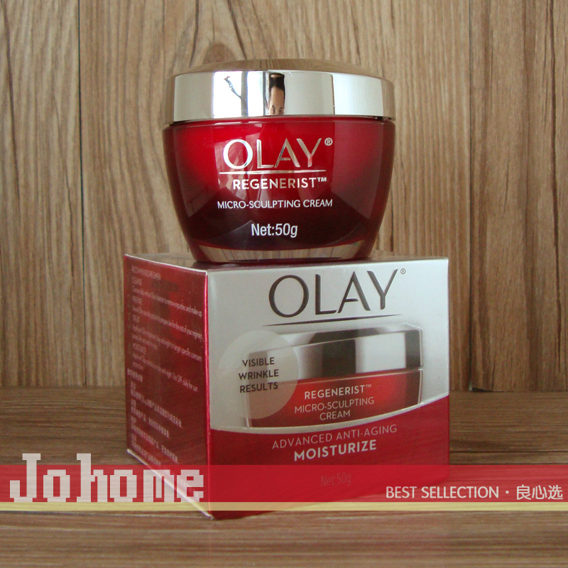 现货 OLAY/玉兰油新生塑颜金纯面霜50g 抗皱大红瓶 烟酰胺+胜肽 - 图1