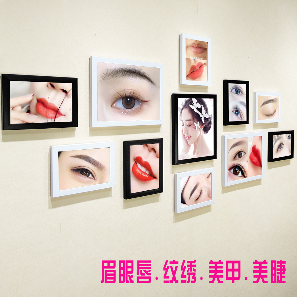 美容院装饰画眉眼唇挂画美容店墙面装饰背景墙房间布置美甲海报 - 图0