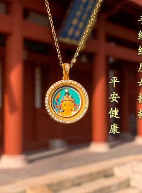 五台S龙五爷文殊手绘小擦擦