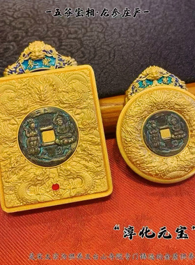 五台山五爷文殊菩萨手绘唐卡吊坠