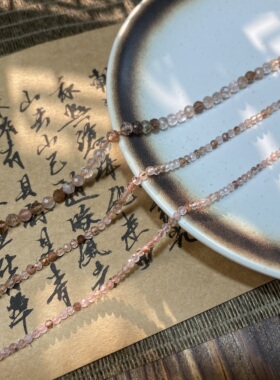 天然黑金超七2-3-4mm切面圆珠手工DIY串珠项链饰品配件半成品B25