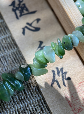 天然俄罗斯碧玉5*8mm有孔碎石手工diy串珠手链项链饰品材料S232