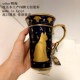 Spot Egyptian FM brand cultural and creative porcelain cup, height 13 cm, cat god blue gold cup, with original box