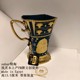 Spot Egyptian FM brand cultural and creative porcelain cup 13.5cm cat god green gold cup upgraded version original box