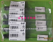 HAKKO Japan white light original dress B1215 cleaning needle 474809 suction tin gun used