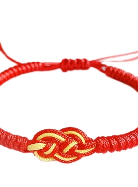 2026马年本命年红绳手工手链