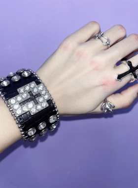 朋克水钻十字架小众手环