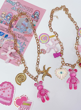 多巴胺甜酷少女吊坠项链