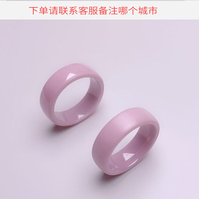 Extraordinary quality smart transportation ring that requires no charging