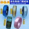 Universal nfc smart ring icid keychain wearable