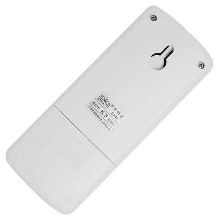 a75c2151 2145英文版 8252 2149 2147 适用于松下空调遥控器sx4a