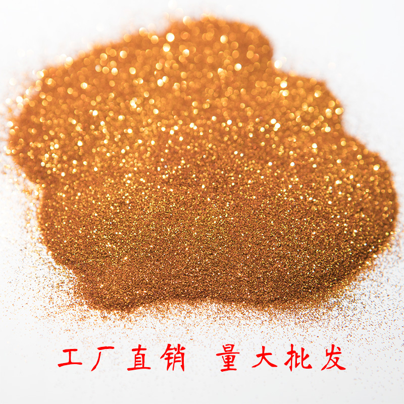 闪粉金粉闪光粉金葱粉工厂直销银粉丝网印刷手工diy制作材料0.1mm - 图1