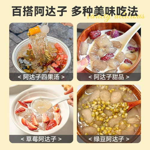 焙小姐 Soup Soup Adazi Taro круглое молоко -чай