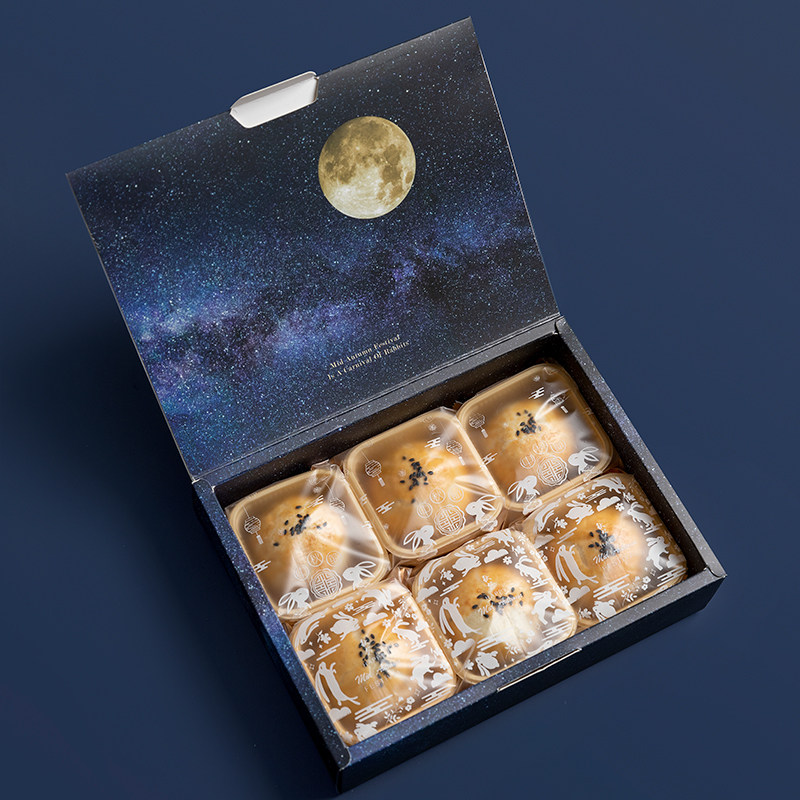 蛋黄酥中秋星空兔创意礼盒月饼盒 盒记食品点心包装盒/包装袋