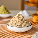 Низкий сахар, соль, арахисовая хрустящая начинка, лунный пирог, яичный желток, мясная нить, паста из красной фасоли, тесто, черный кунжутный материал, выпечка, домашнее коммерческое использование