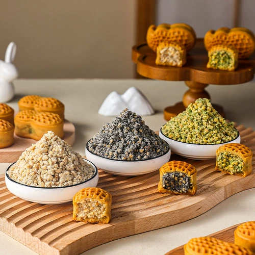 С низким содержанием арахиса хрустящий лунный велосипед начинку с черным кунжутом