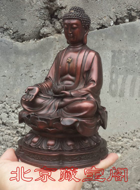 台湾祥狮纯铜阿弥陀佛