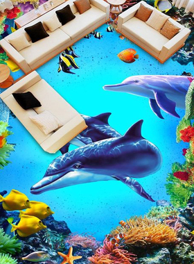 海底世界贴画地板贴遮丑3D立体防水地板砖地面贴纸水泥地画三地贴