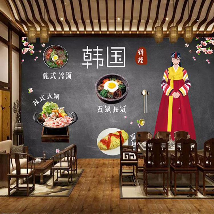 韩国料理烤肉店贴纸贴画墙面装饰韩式餐厅壁纸墙纸自粘海报大墙贴
