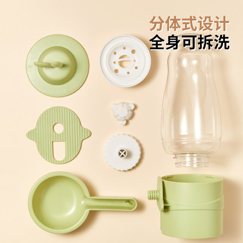 兔子饮水器喂食器龙猫豚鼠自动喝水器挂式喂水器宠物笼子食盆水壶 - 图3