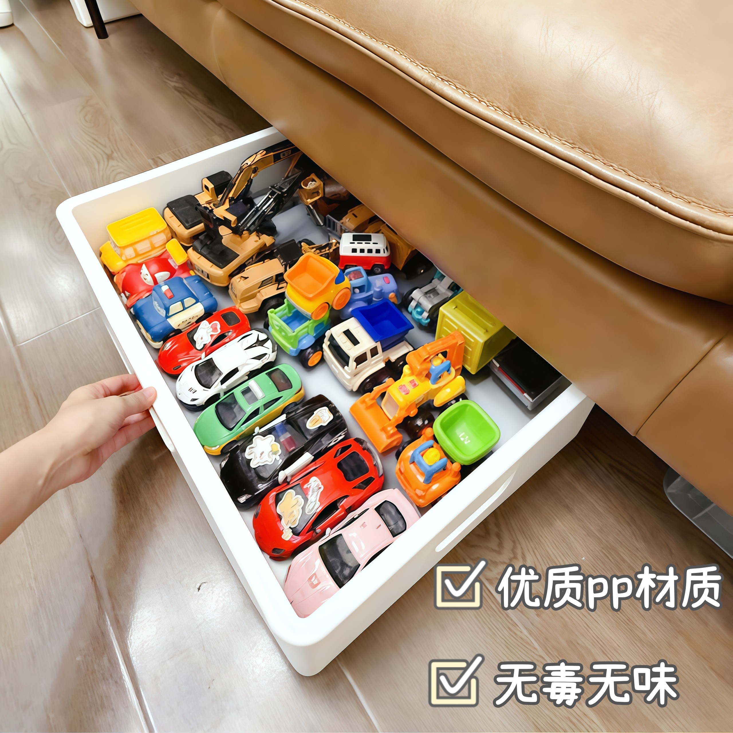 儿童玩具收纳箱大容量沙发底玩偶公仔置物架客厅积木储物整理箱子,淘宝优惠券,粉丝福利购,淘宝优惠卷