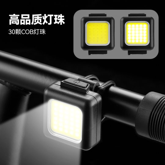 Bicycle lights night riding headlights tail lights