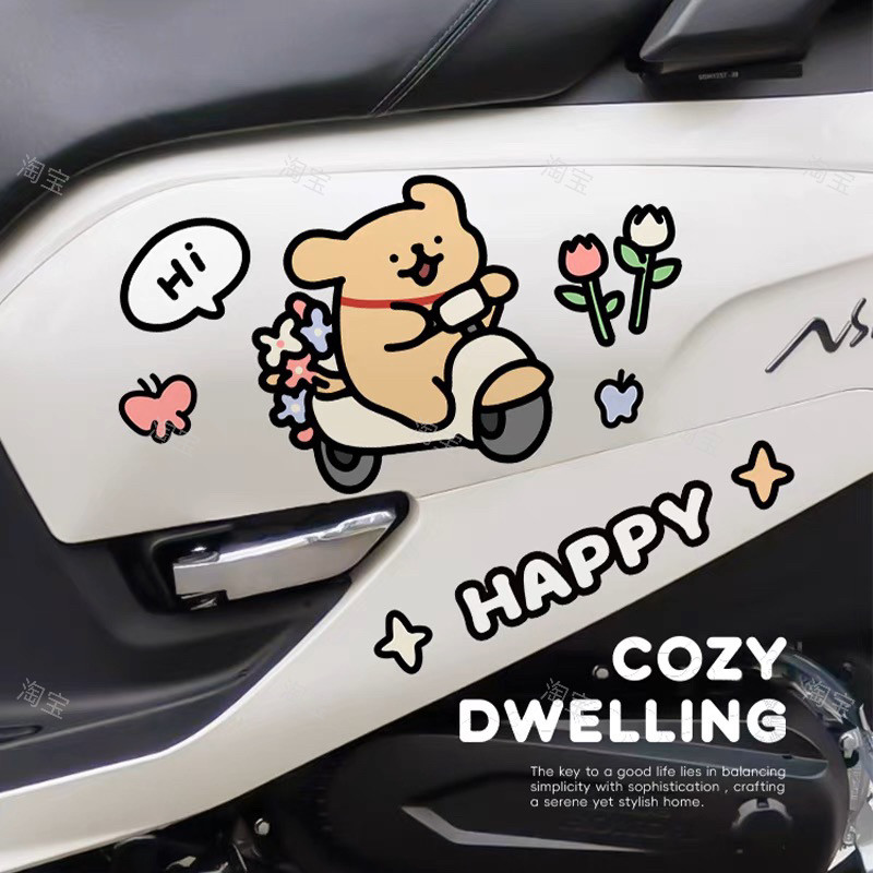 Line puppy electric car decorative stickers