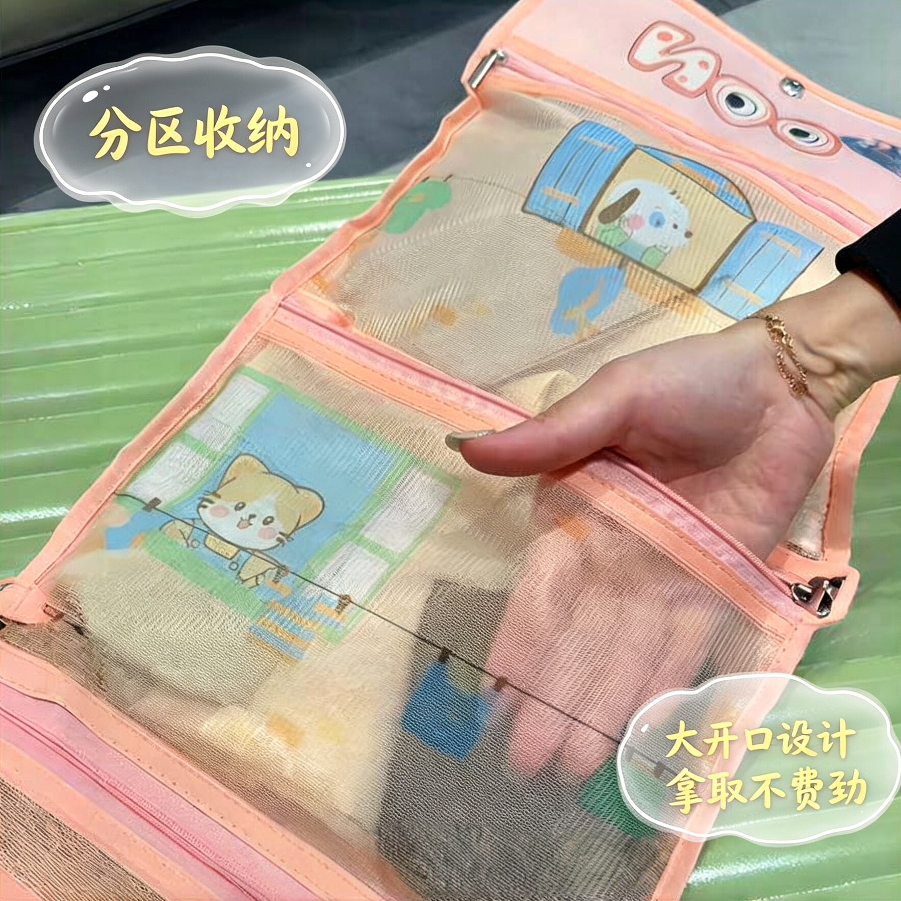 图5