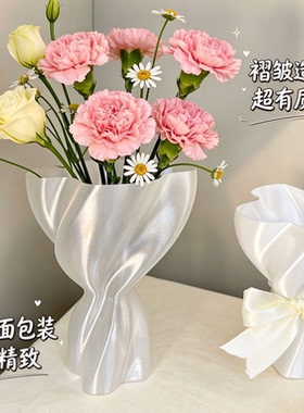 花瓶摆件插花家用氛围装扮神器