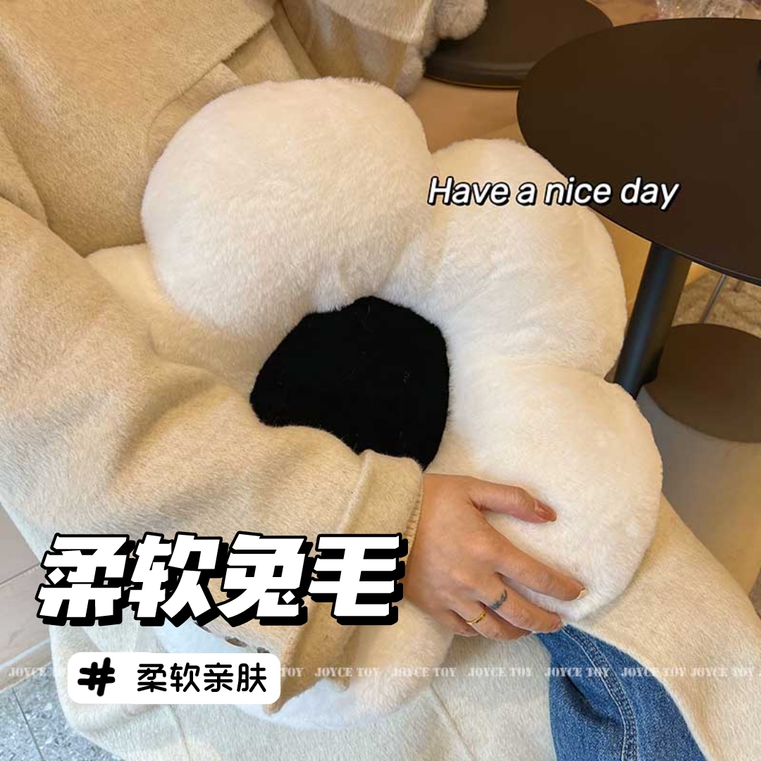 可爱花朵毛绒坐垫防屁股痛加厚椅子垫学生宿舍久坐不塌屁垫座椅垫