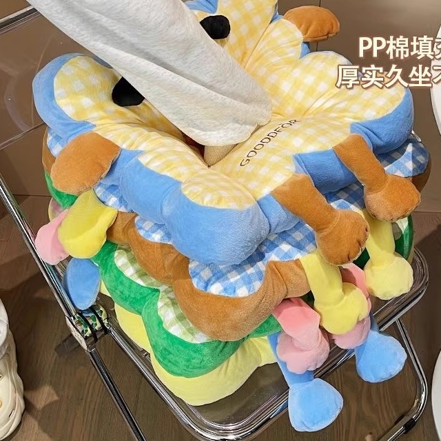 学生宿舍加厚可爱坐垫防屁股痛久坐不累椅子垫透气卡通圆形座椅垫