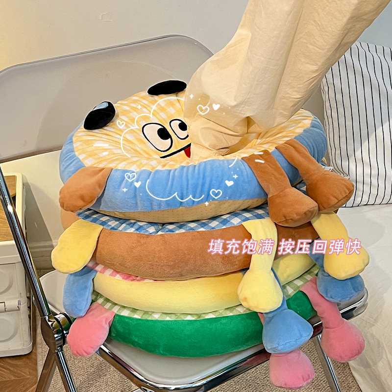 可爱卡通椅子坐垫防屁股痛四季通用学生宿舍屁垫格子加厚座椅垫
