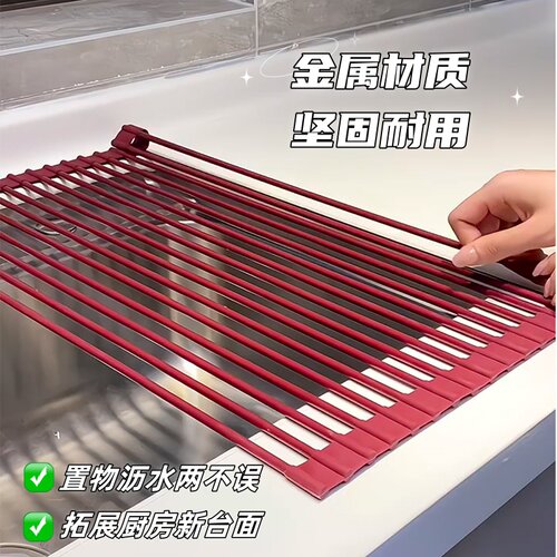 厨房洗碗池碗碟抹布沥水架可折叠硅胶水槽置物架多功能碗筷收纳架 - 图1